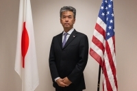 Consul General Shindo