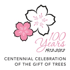 Centennial Logo