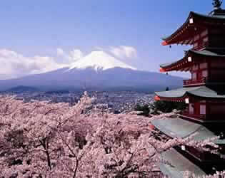 Fuji